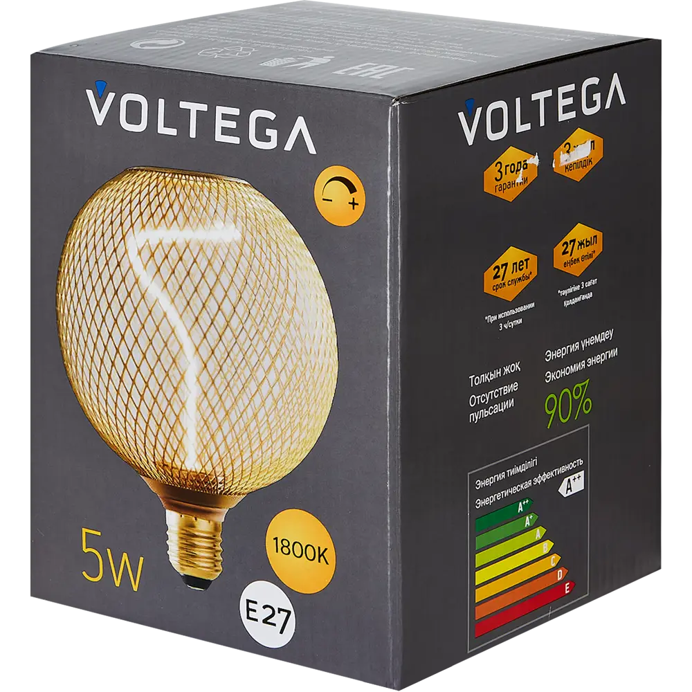 Voltega 8538 - Светодиодная лампа-шар с тёплым светом 89376373 STLM-1394799 - Вид №2