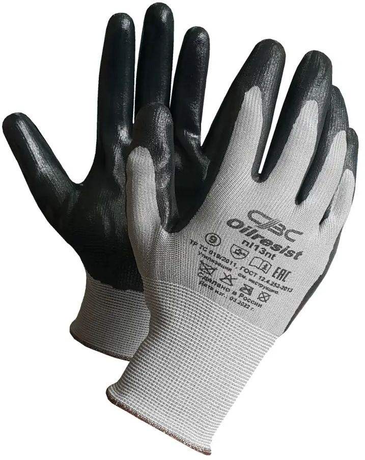 Нитриловые перчатки CBC Oilresist NL13NT - защита и комфорт для профессиональных работ 84586621