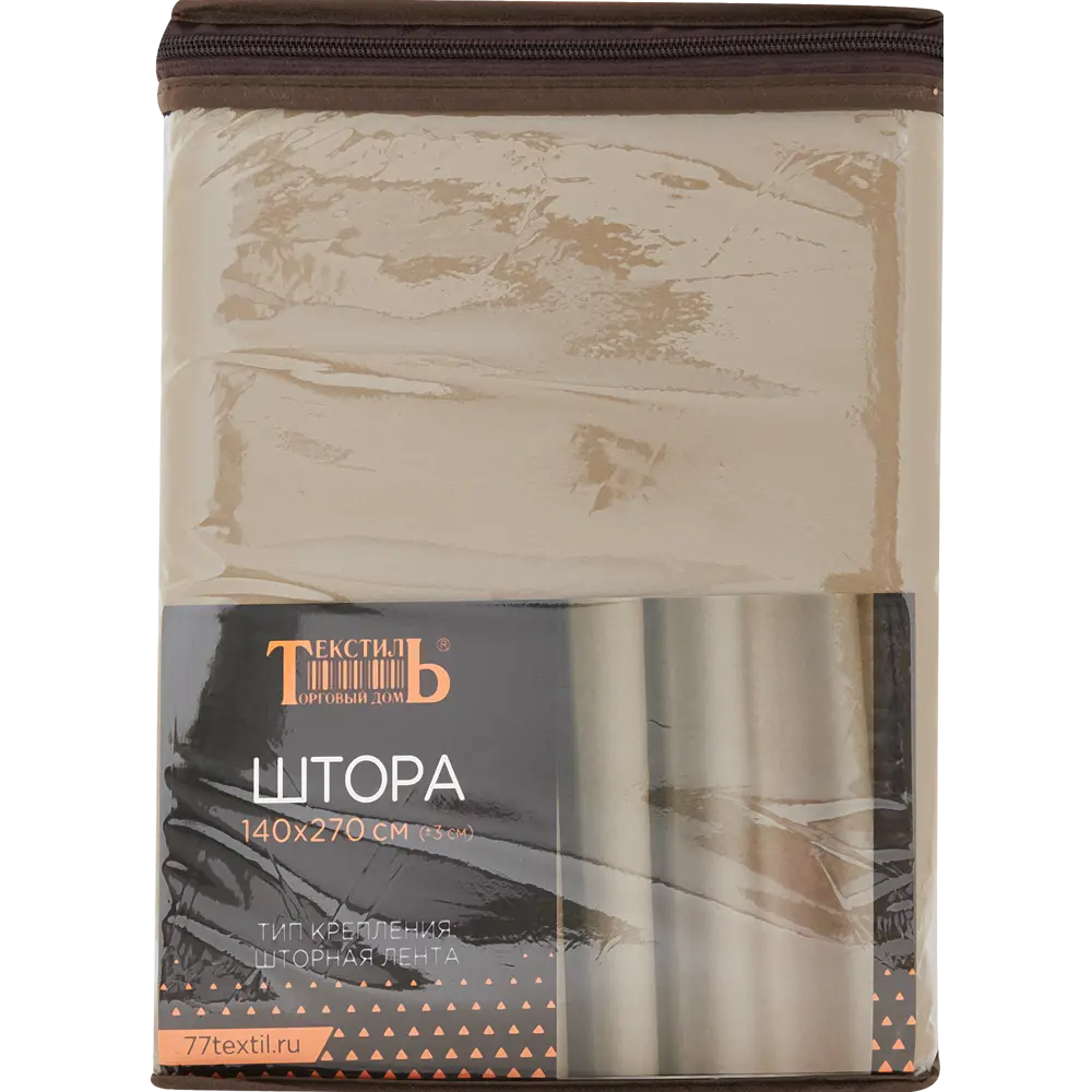 Штора на ленте блэкаут Ален 140x270 см цвет бежевый ТОРГОВЫЙ ДОМ ТЕКСТИЛЬ STLM-2055343 - Вид №5