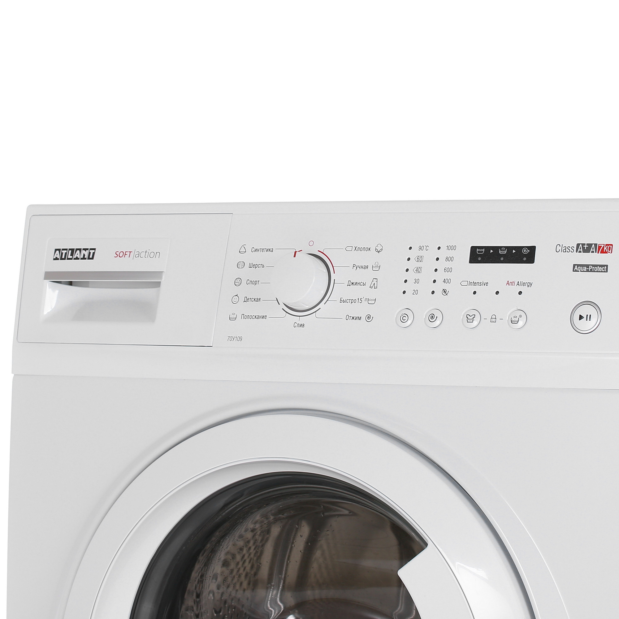 8145260 Стиральная машина ATLANT СМА 70У109-00 белый STDN-0077572 - Вид №3