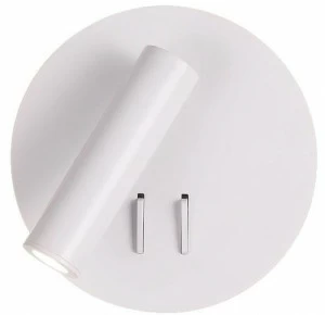 Terzo Light Регулируемая светодиодная лампа для чтения из стали  V4188200