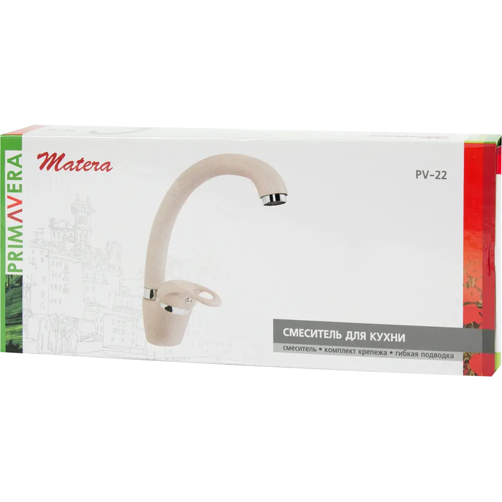 Кухонный смеситель Santreyd Primavera Matera бежевый 13 см 82126214 PV-22 STLM-0019801 - Вид №4