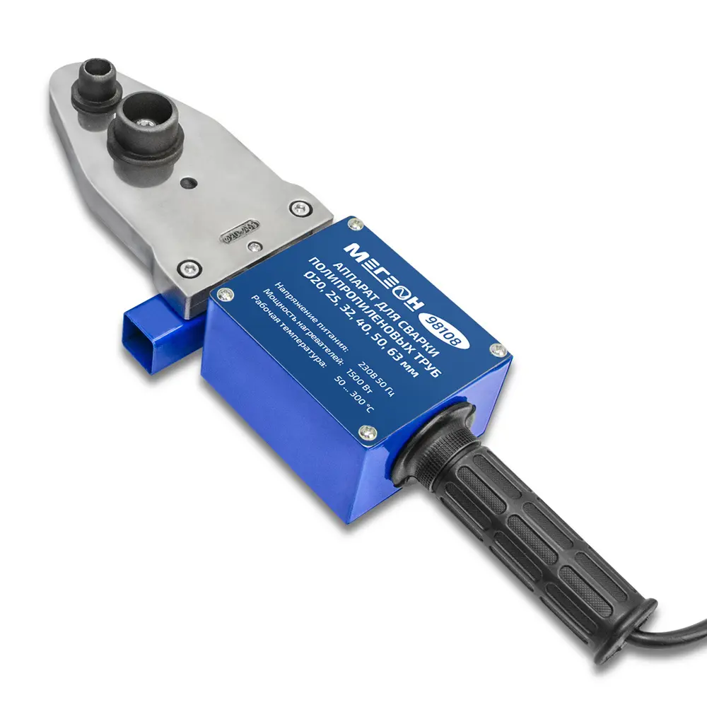 Аппарат для сварки полипропиленовых труб Мегеон 98108 1500 Вт STLM-2075114 - Вид №3