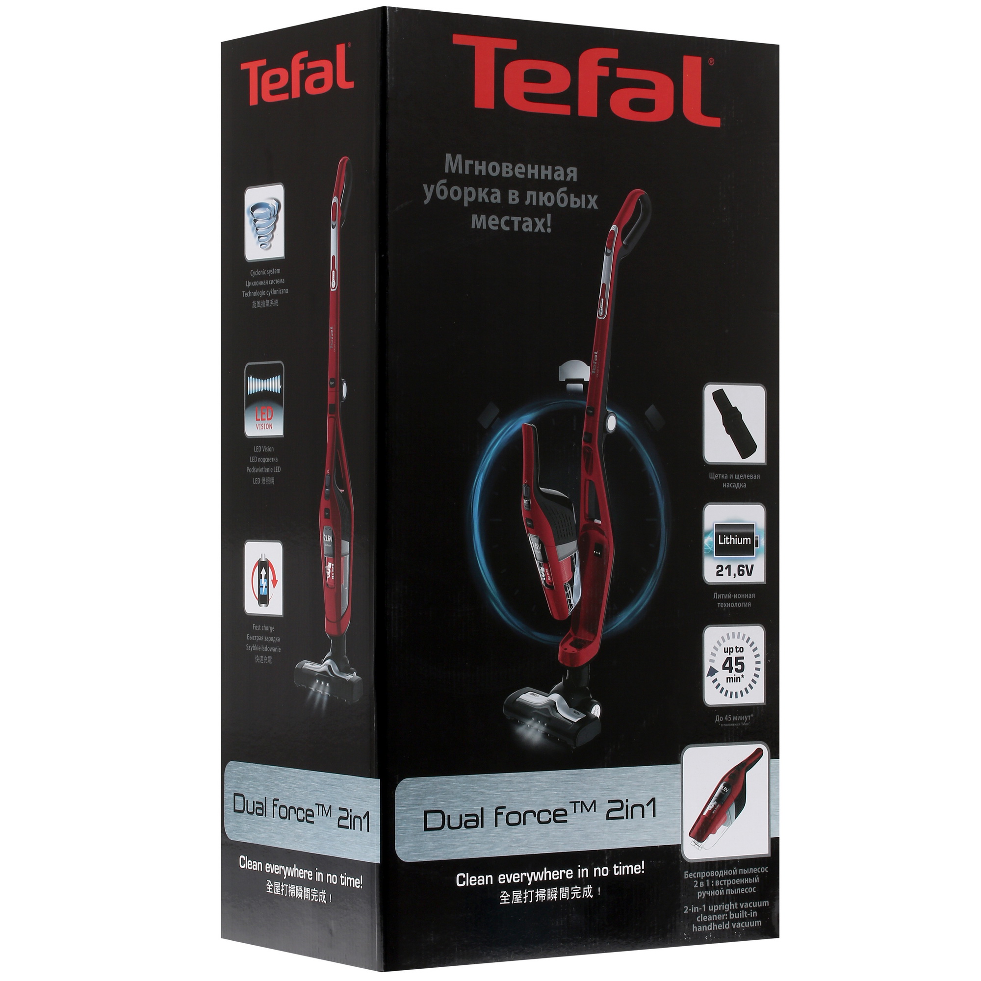 1653623 Пылесос вертикальный   Tefal Cordless Handstick Dual Force TY6753WO  красный STDN-0040547 - Вид №10