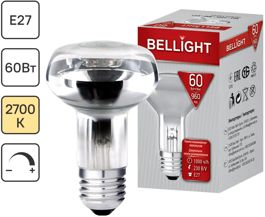 Лампа Bellight Е27 60Вт теплый белый свет с диммированием 87492556