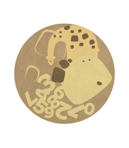 Дерево Чиселковрик RUG'SOCIETY Kids