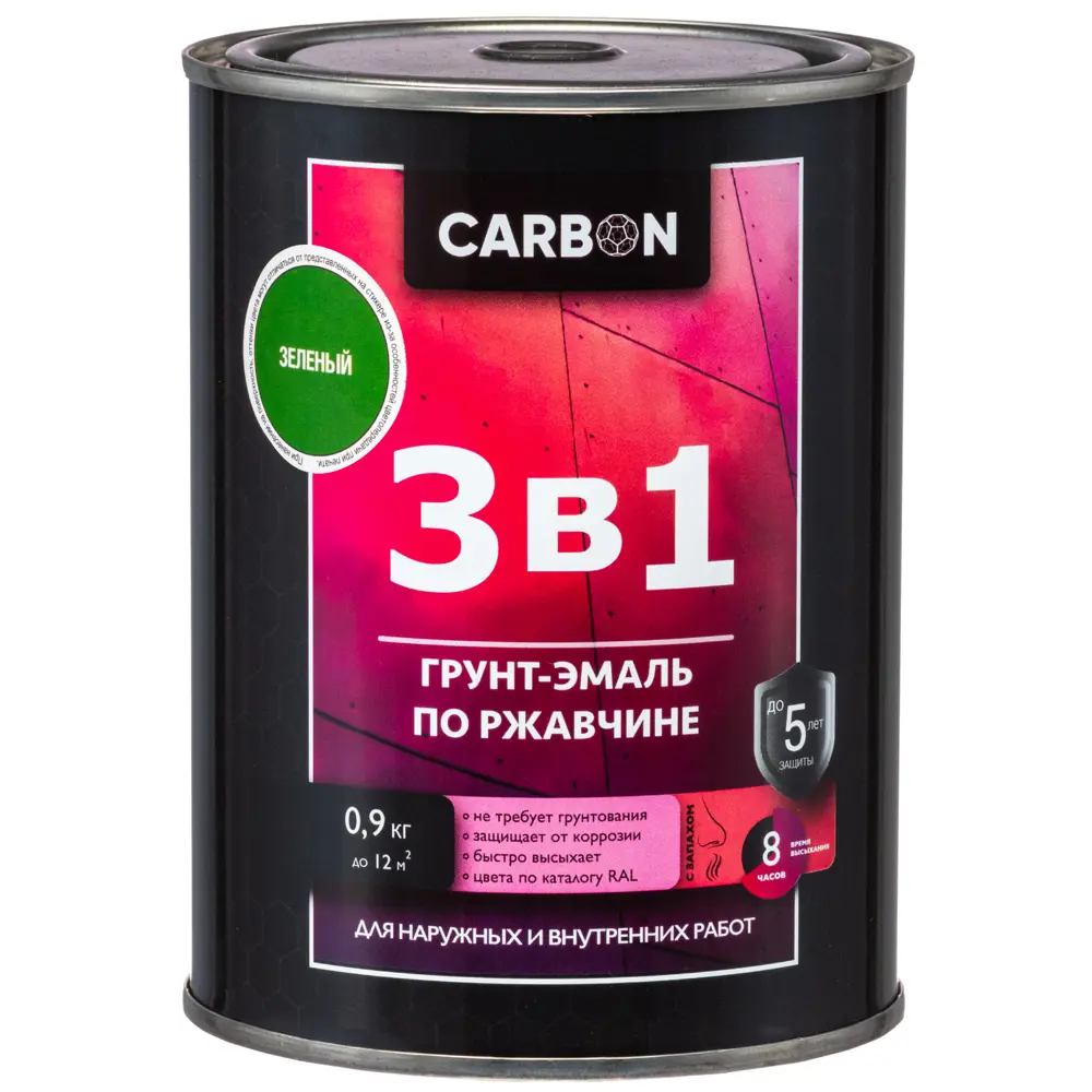 Эмаль по ржавчине 3 в 1 Carbon цвет зеленый 0.9 кг 82739818 STLM-2014312  - Вид №1
