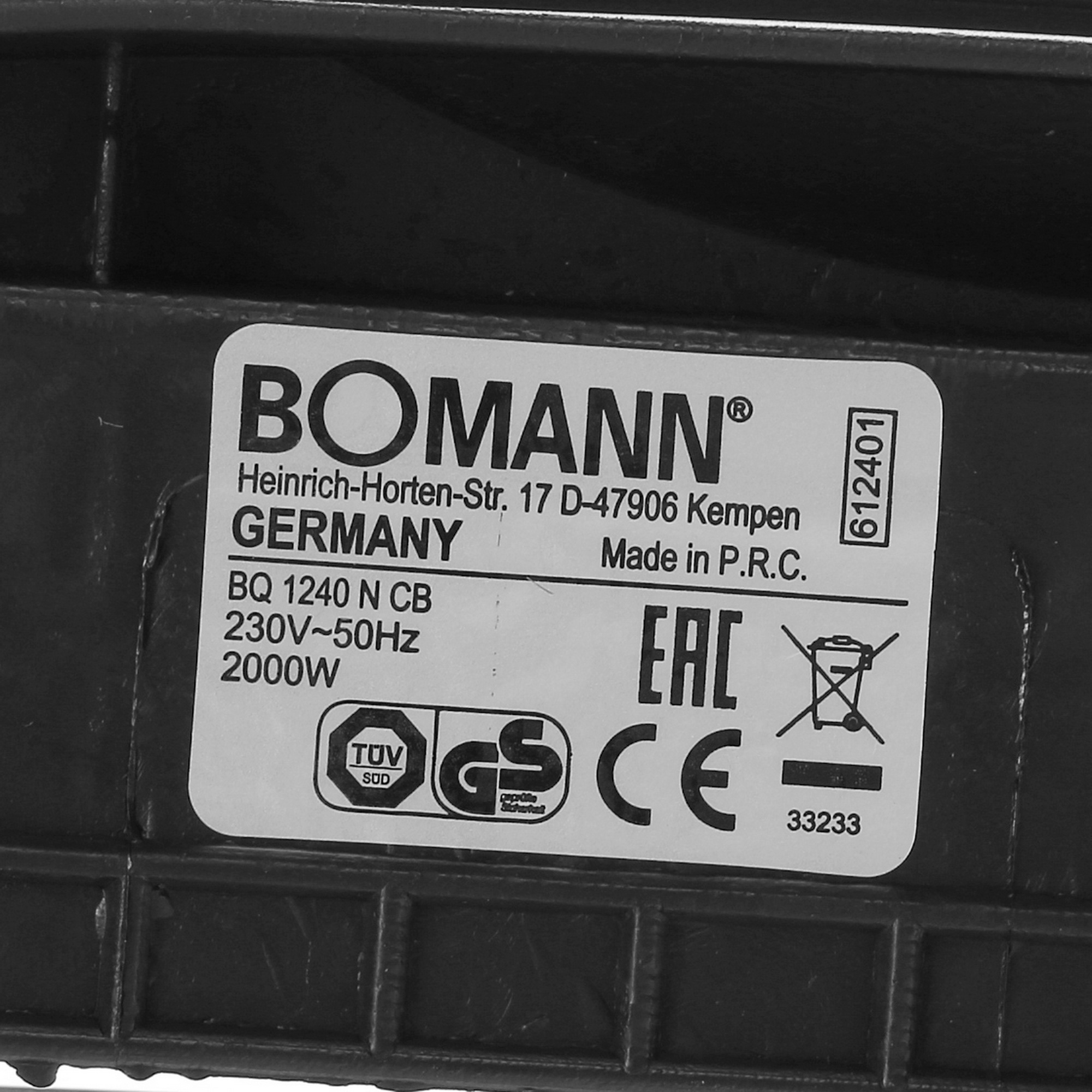 8117384 Гриль Bomann BQ 1240 N черный STDN-0008475 - Вид №6