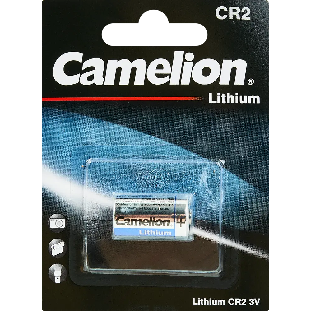 Литиевая батарейка Santreyd CR2 для сигнализаций и фототехники 89350629 STLM-1103124