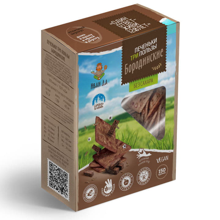 Печенье три пользы бородинское ИВАН ДА 150 г Santreyd 13121 - Вид №1