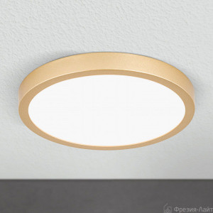 Orion DL 7-622/23 Gold-matt универсальный