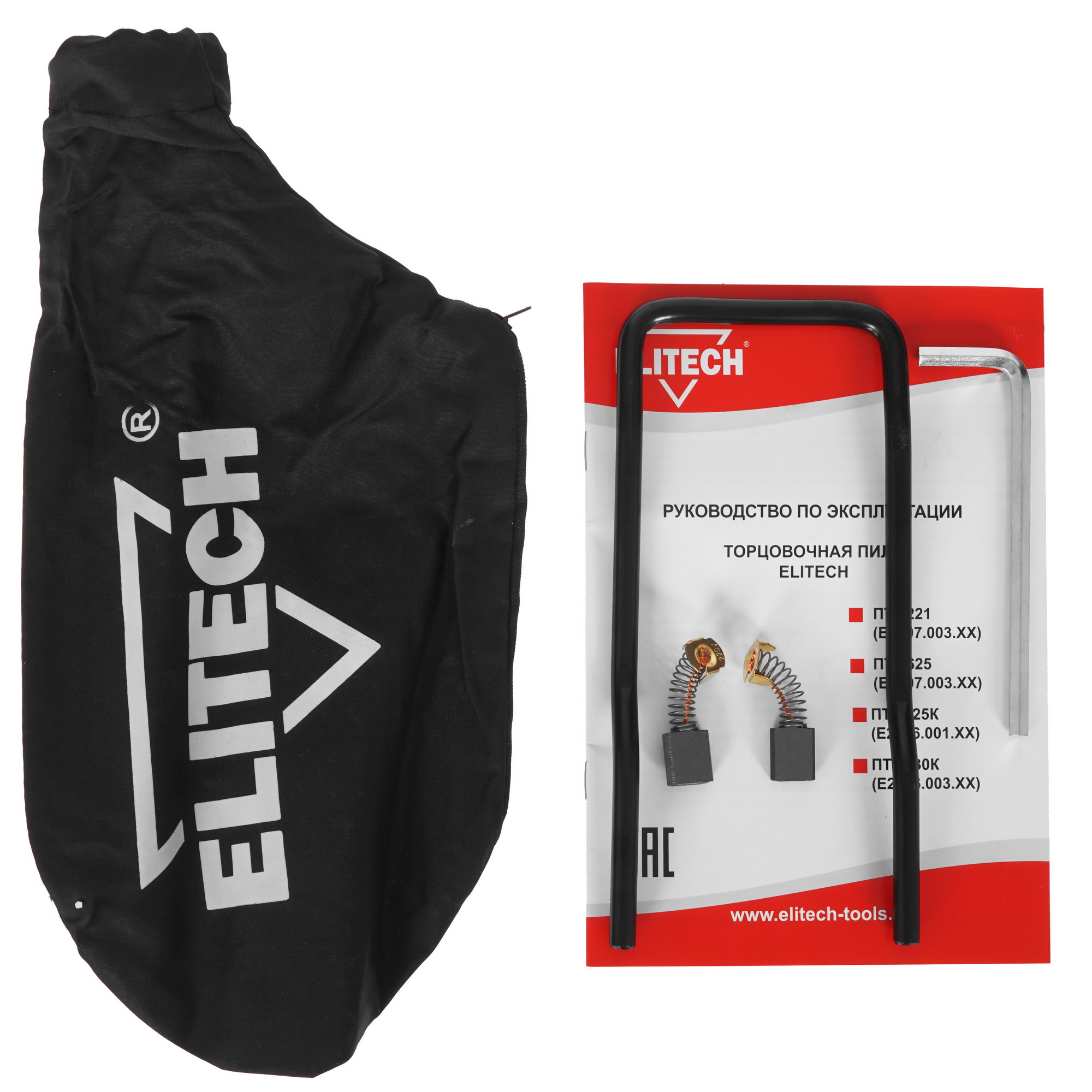 Торцовочная пила  Elitech ПТ 1825К 9921891 STDN-0038358 - Вид №7