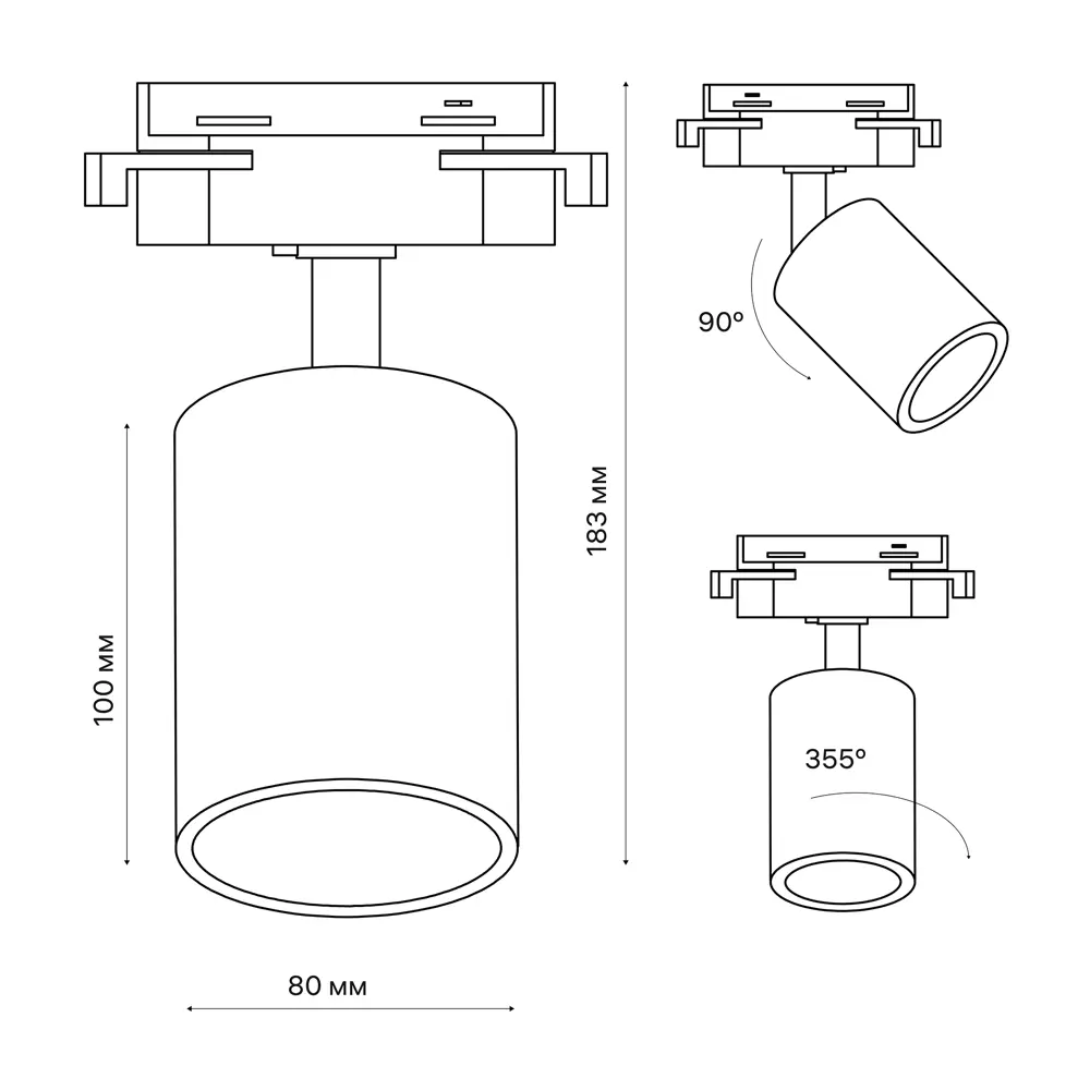 Трековый светильник спот светодиодный поворотный Ritter Artline 80x100мм 12Вт до 4.2м² 4000К металл чёрный 84846822 STLM-2194056  - Вид №10