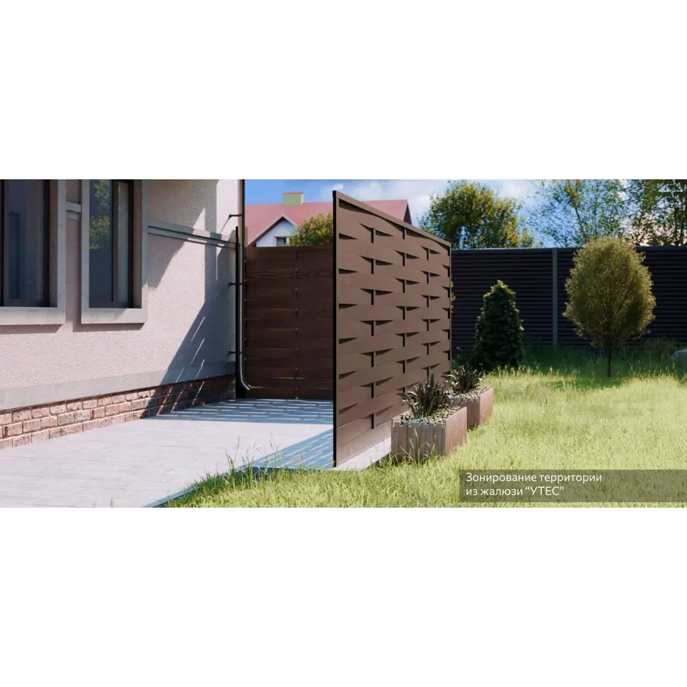 Santreyd Утес - забор-жалюзи 2×2.5 м с шахматным плетением 88698263 нет STLM-1391798 - Вид №9