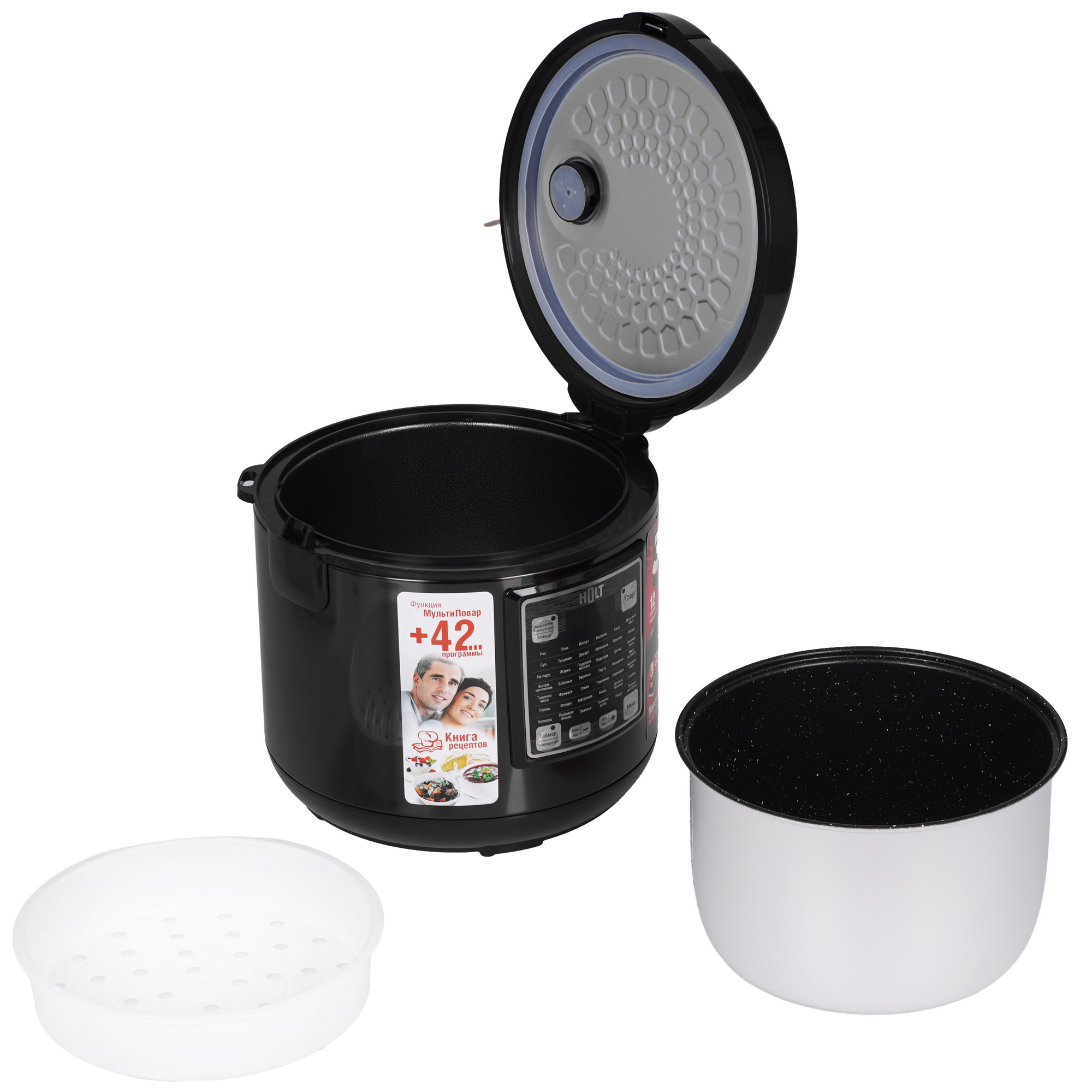 9283358 Мультиварка Holt HT-MC-005 черный STDN-0046611 - Вид №5