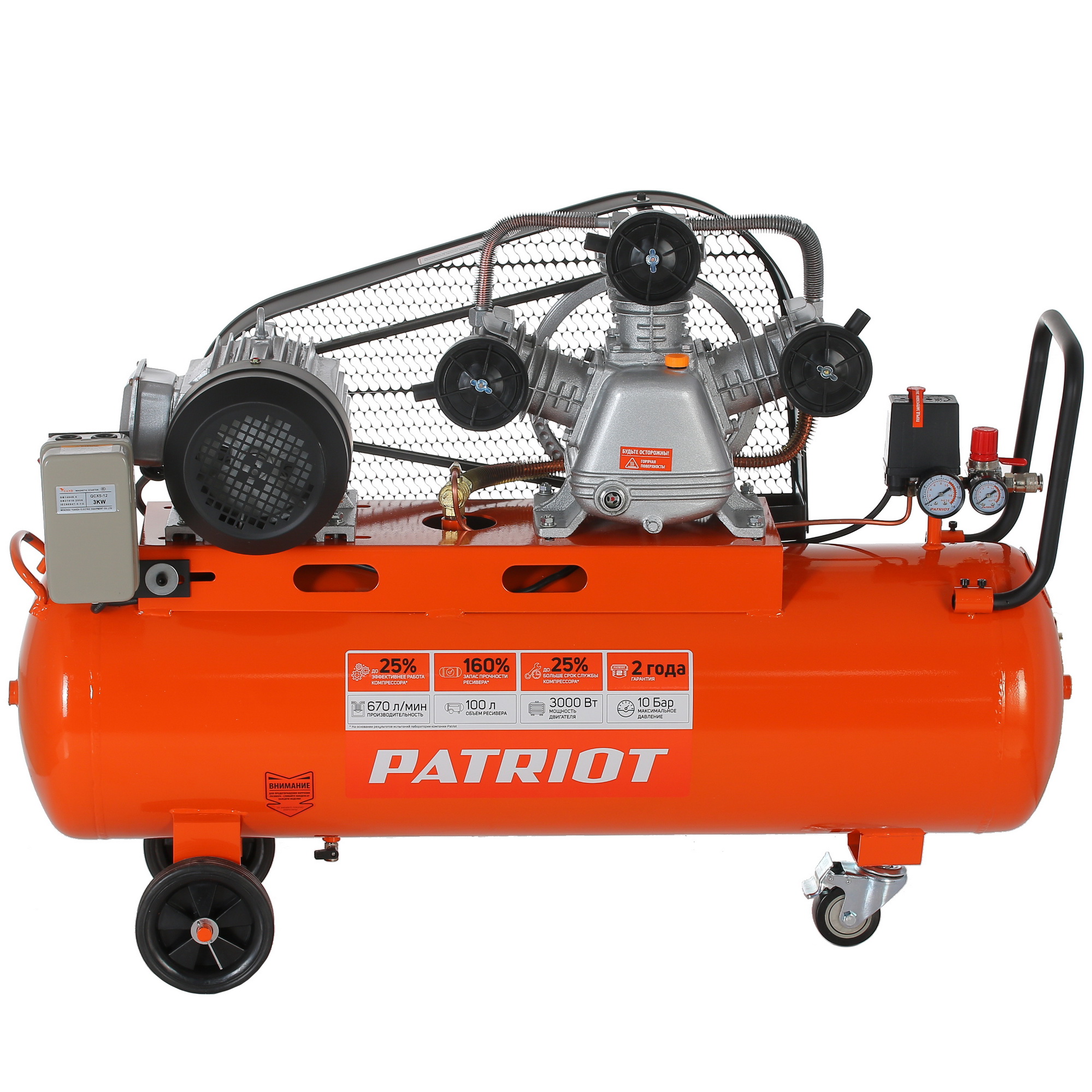 Компрессор поршневой масляный Patriot PTR 100-670 1133934 STDN-0099811 - Вид №3