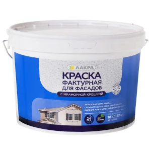 Краска для фасадов Лакра DIY мраморная крошка 18 кг