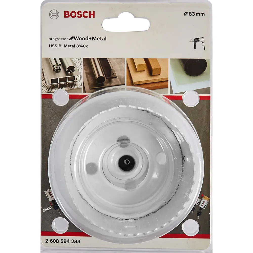 Коронка по стали биметаллическая Bosch Progressor 2608594233 83 мм 82857581 STLM-2073307 BOSCH PROFESSIONAL  - Вид №2