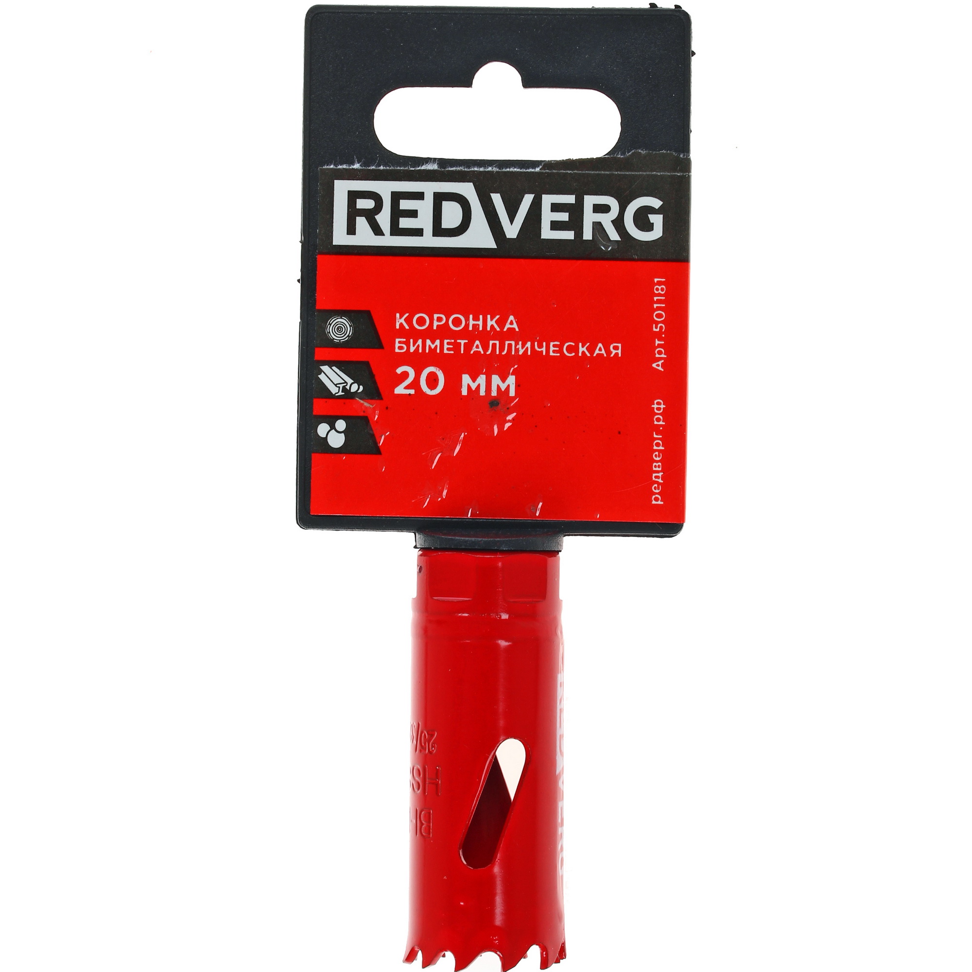 Коронка RedVerg 501181 8106625 STDN-0030047 - Вид №3