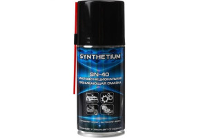 16358711 Смазка многофункциональная SYNTHETIUM SN-40 SN-4002 210 мл 55490 Astrohim