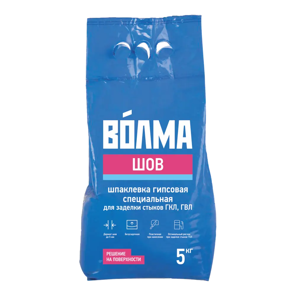 Шпаклевка гипсовая для заделки швов и стыков Волма Шов 5 кг STLM-2141387