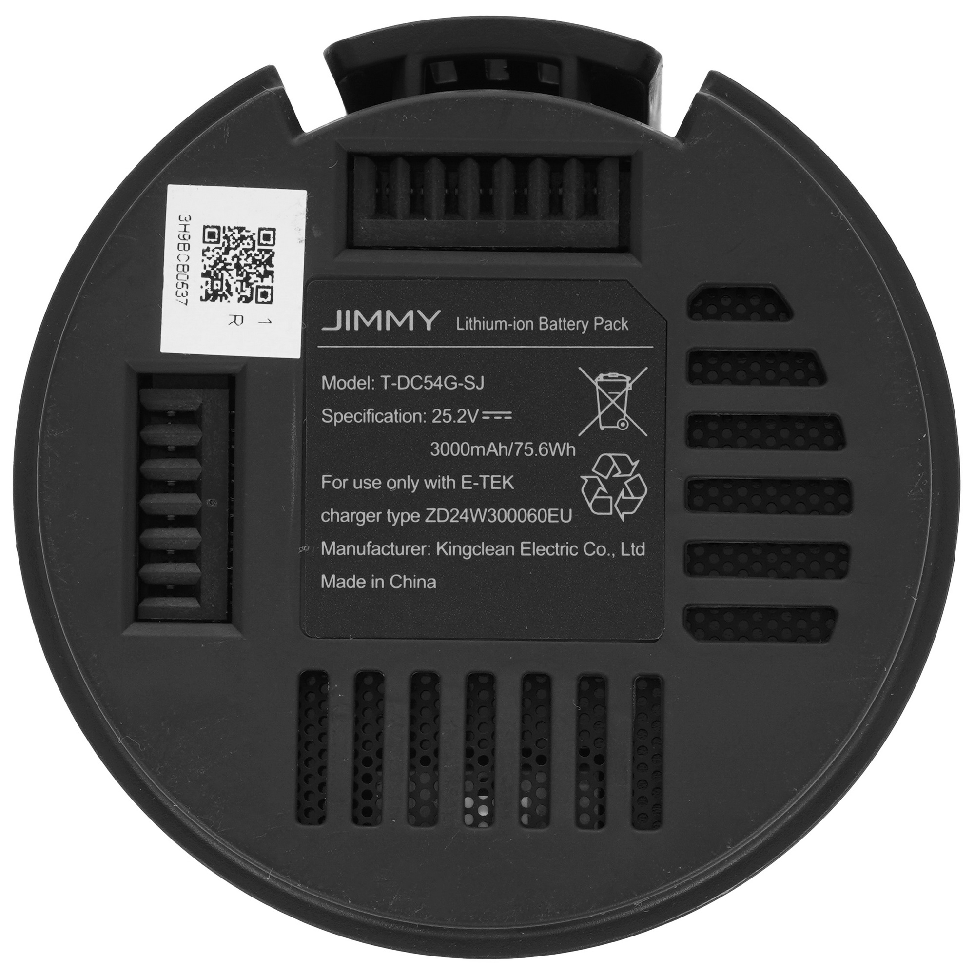 5449329 Аккумуляторная батарея Jimmy T-DC54G-SJ STDN-0129130 - Вид №3