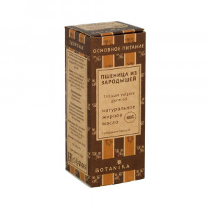13467 Масло жирное №4 30 мл Зародышей пшеницы прессовое Botanika