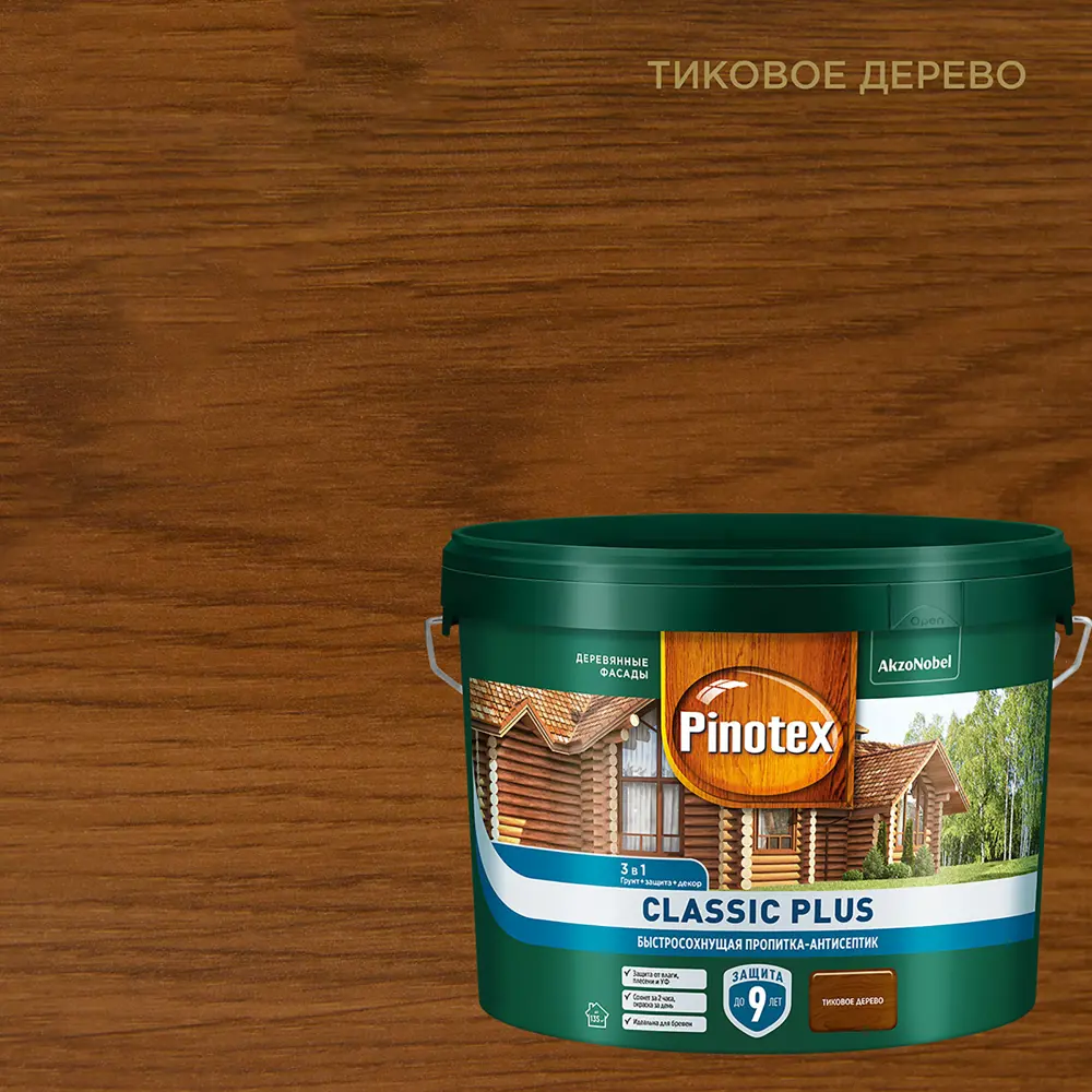 86544012 Пропитка для дерева Pinotex Classic Plus полуматовая тиковое дерево 9 л STLM-0069899