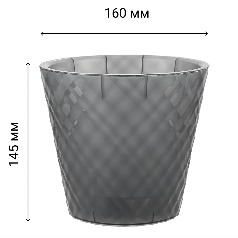 Горшок для цветов Ingreen Manhattan Orchid Ø16 h14.5 см v1.6 л пластик ночная река 89452789 STLM-2028538 - Вид №5