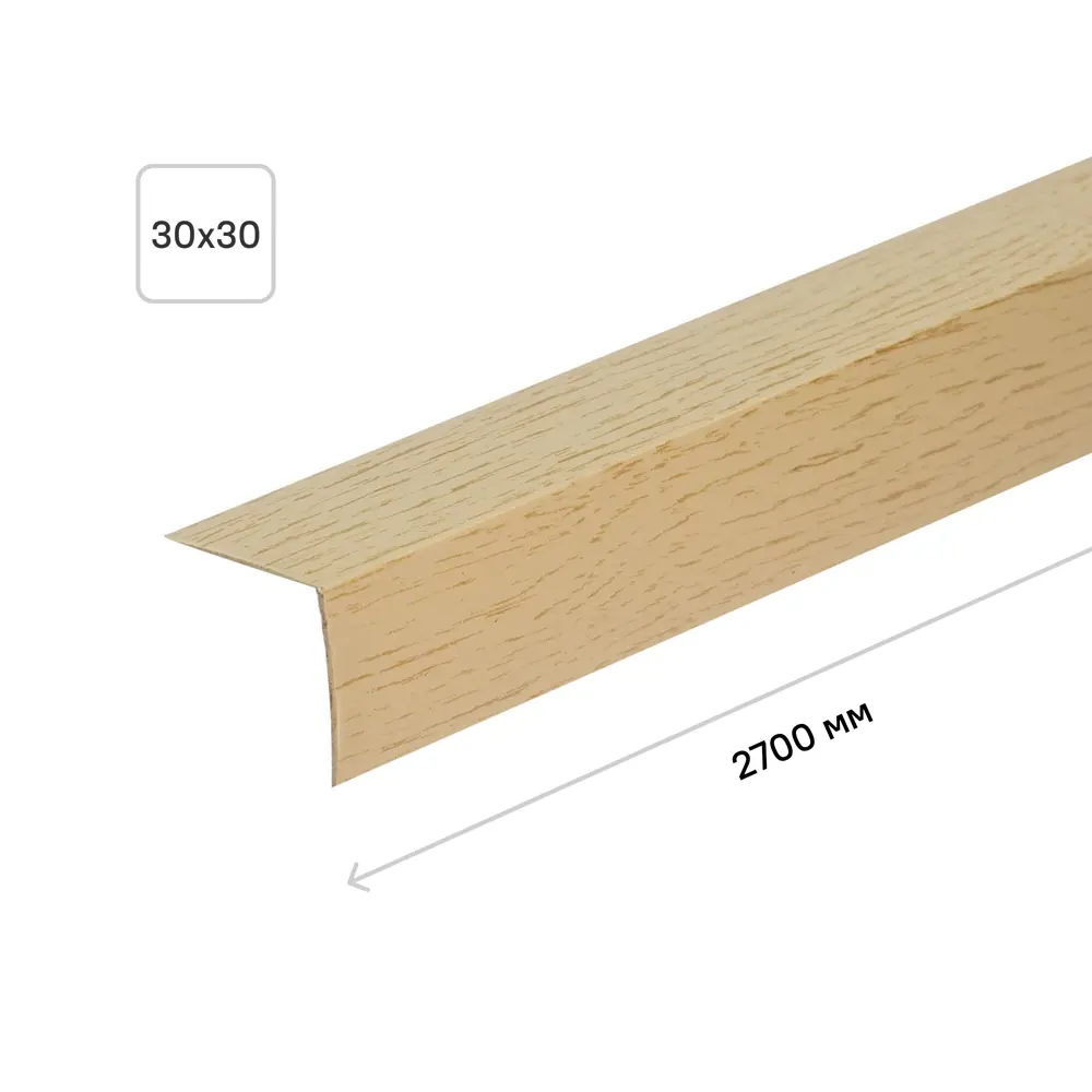 Угол ПВХ 30x30x2700 мм дуб 18324628 STLM-2043582 Santreyd 