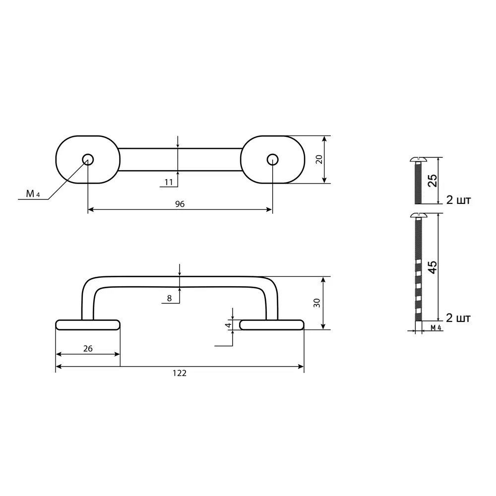 86899675 Ручка-скоба мебельная Marevna ЦАМ 96 мм цвет матовый черный STLM-1010000 PALLADIUM  - Вид №3