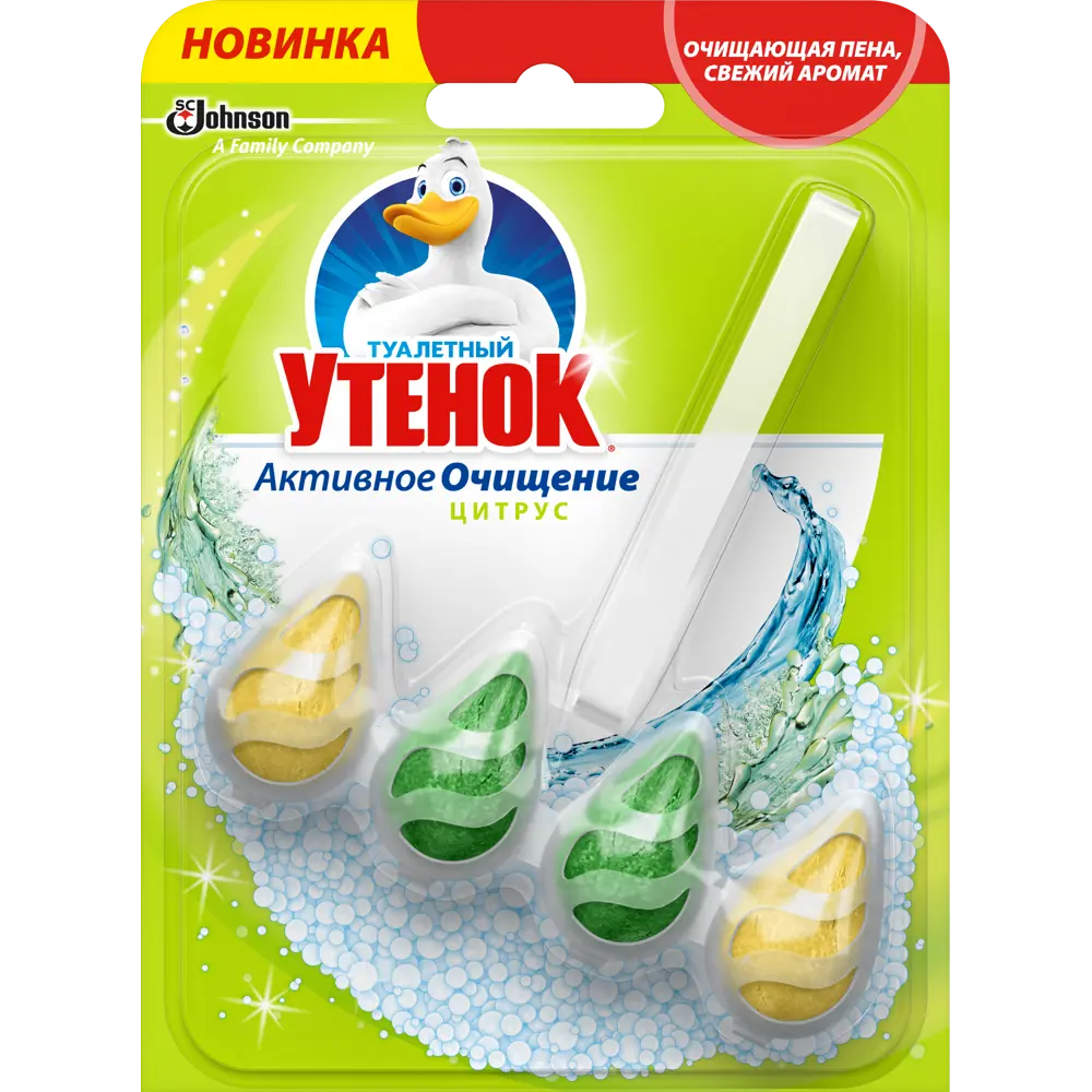 Подвесной блок для унитаза Туалетный утенок цитрус STLM-2111726