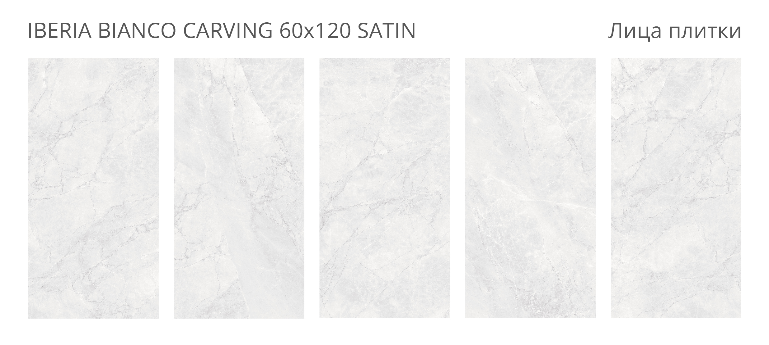 Luna Rossa: Бархатный Шёпот Вашего Интерьера STP-ST287 INCOLOR LunaRossa - Вид №1