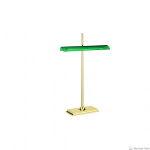 Flos F3440044 GOLDMAN лампа настольная