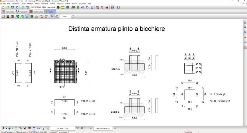 Aztec Informatica Рассчитываю плинтусы, шпалеры и столбы sun-id-1499906 - Вид №5