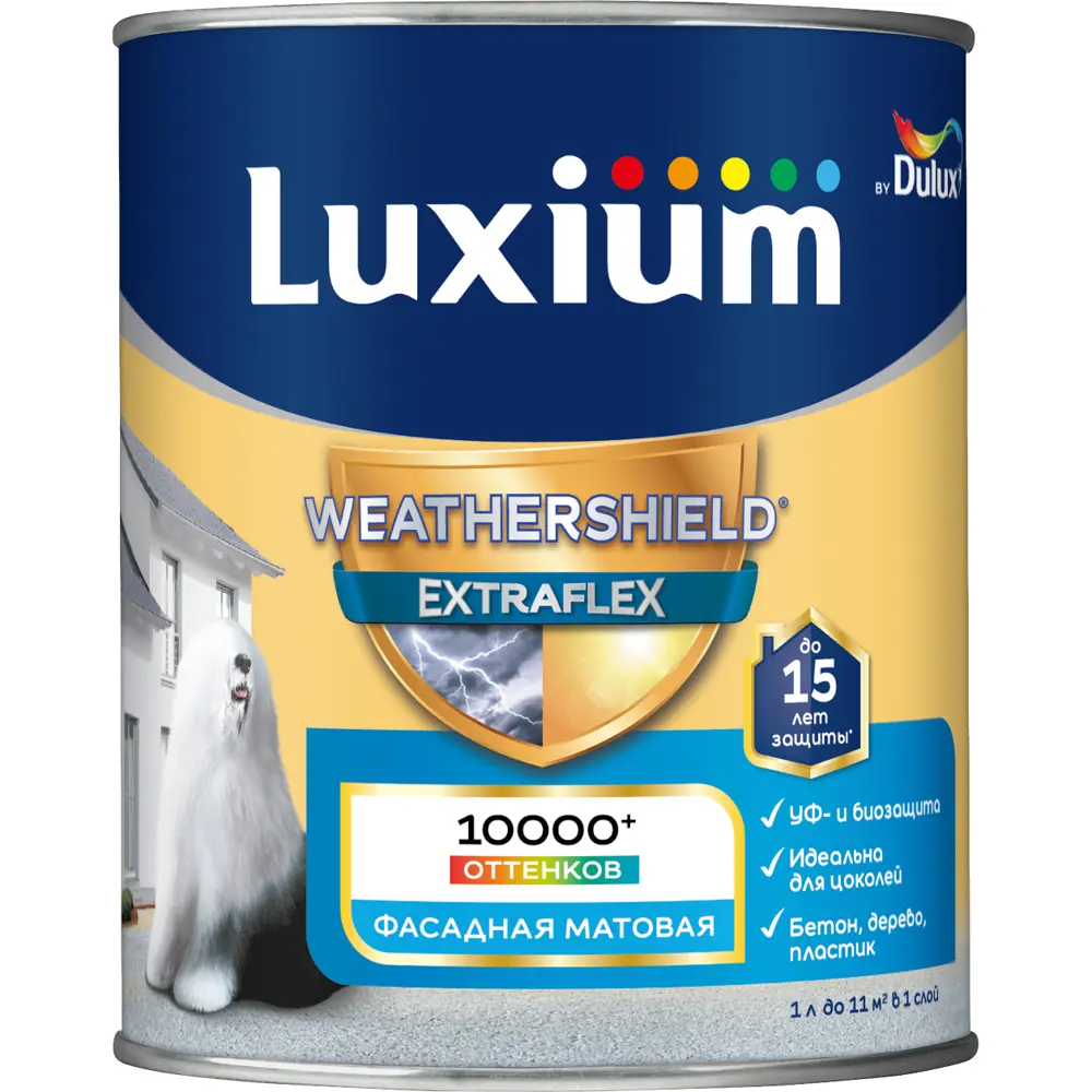 Фасадная краска Luxium Weathershield Extraflex матовая цвет прозрачный база BC 0.9 л STLM-2180480