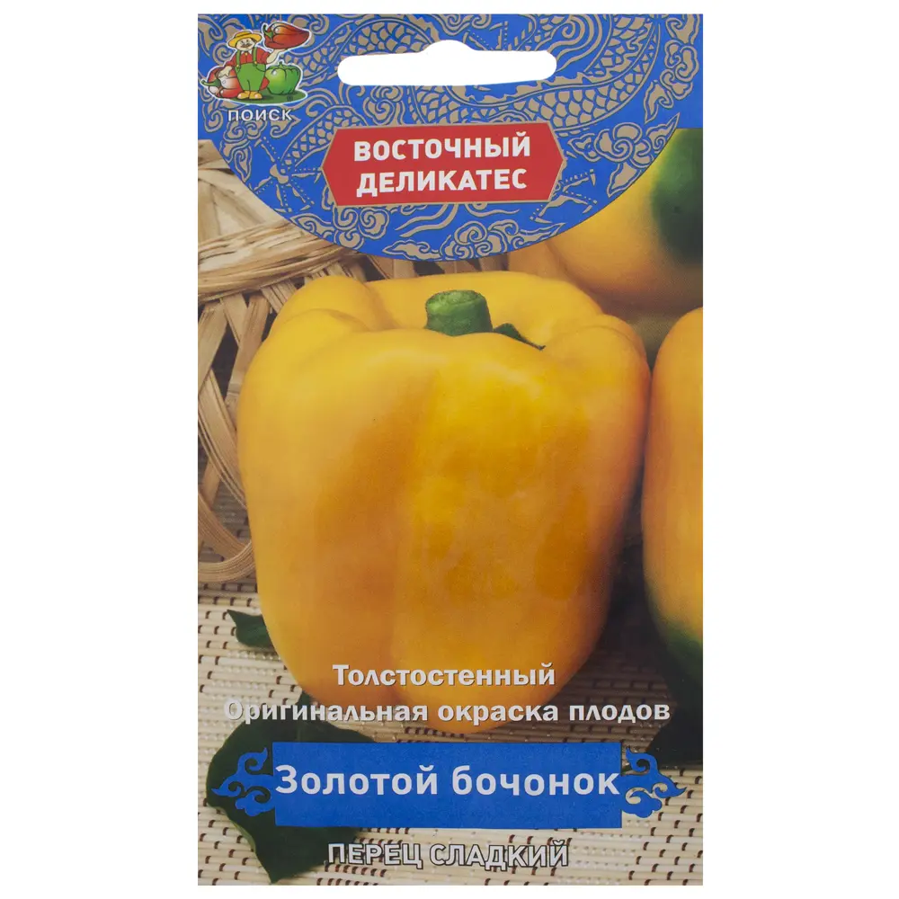 Семена перца «Золотой бочонок» от ПОИСК — среднеранний сорт для теплиц 18355926 STLM-0010467