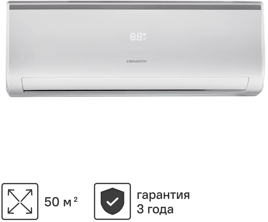 83871676 Сплит-система Komanchi KAT-18H/N1 18K BTU охлаждение/обогрев STLM-0045363