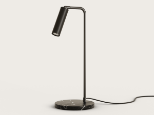 Светодиодная настольная лампа из стали и кожи с диммером