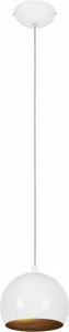 Подвесной светильник Nowodvorski Ball 6602 NOWODVORSKI BALL WHITE-GOLD 199339 Белый