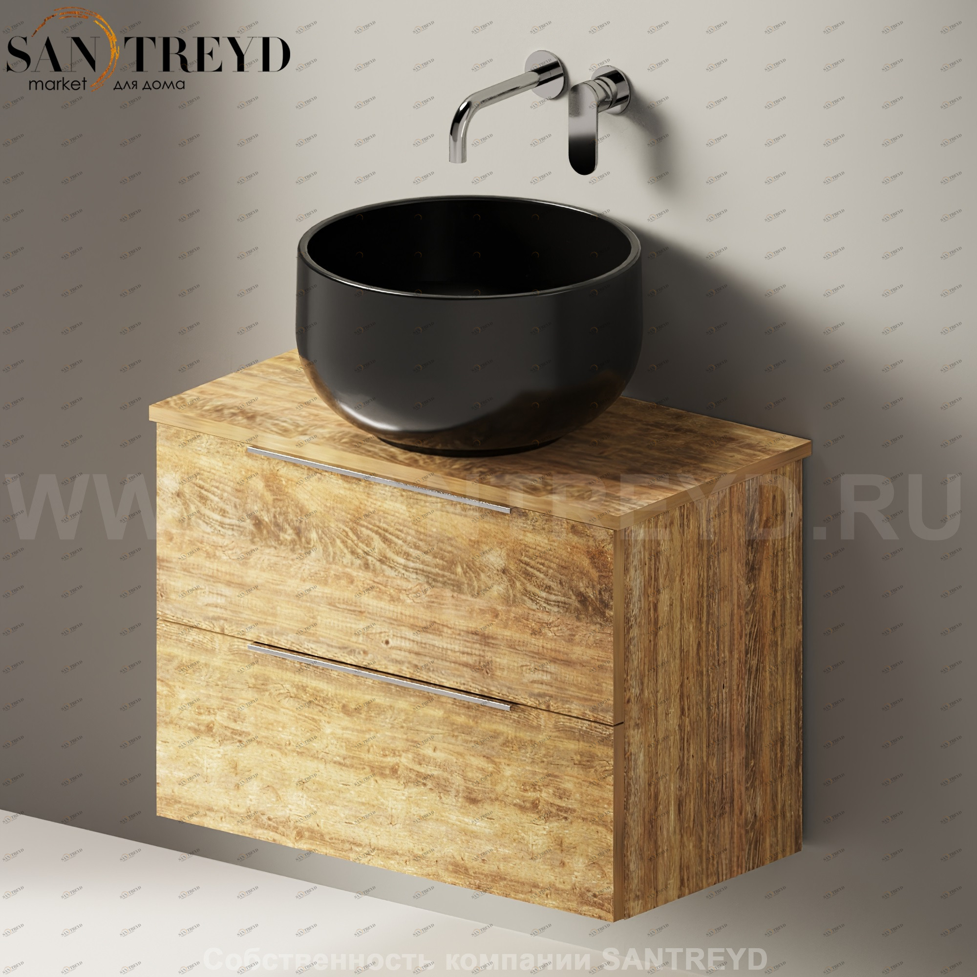 Flaminia BOX Настенная тумба для раковины 70 см с 2-мя ящиками BX808.WE Ceramica Flaminia BX808WE