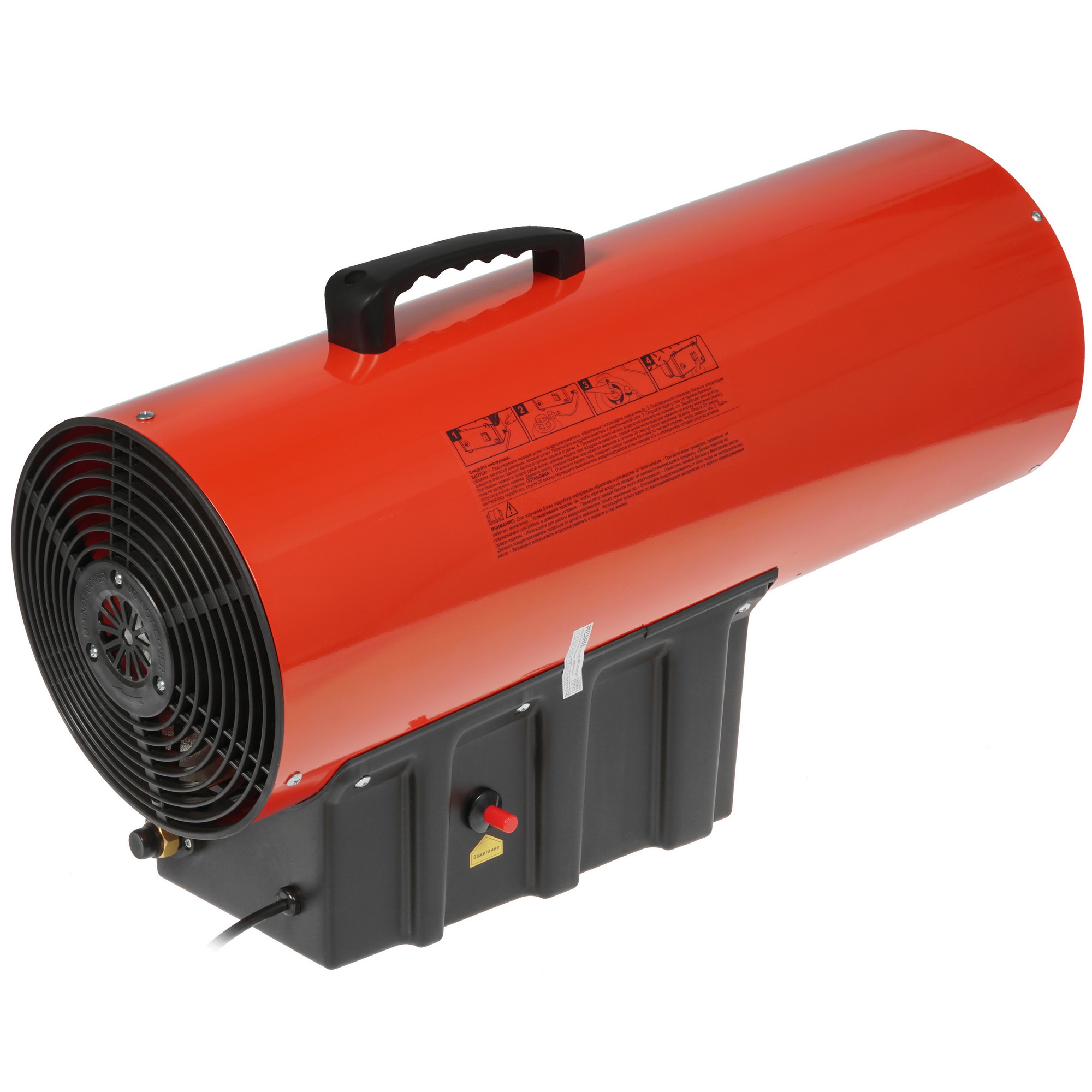 8195279 Тепловая пушка газовая Ресанта ТГП-75000 STDN-0119663 - Вид №1