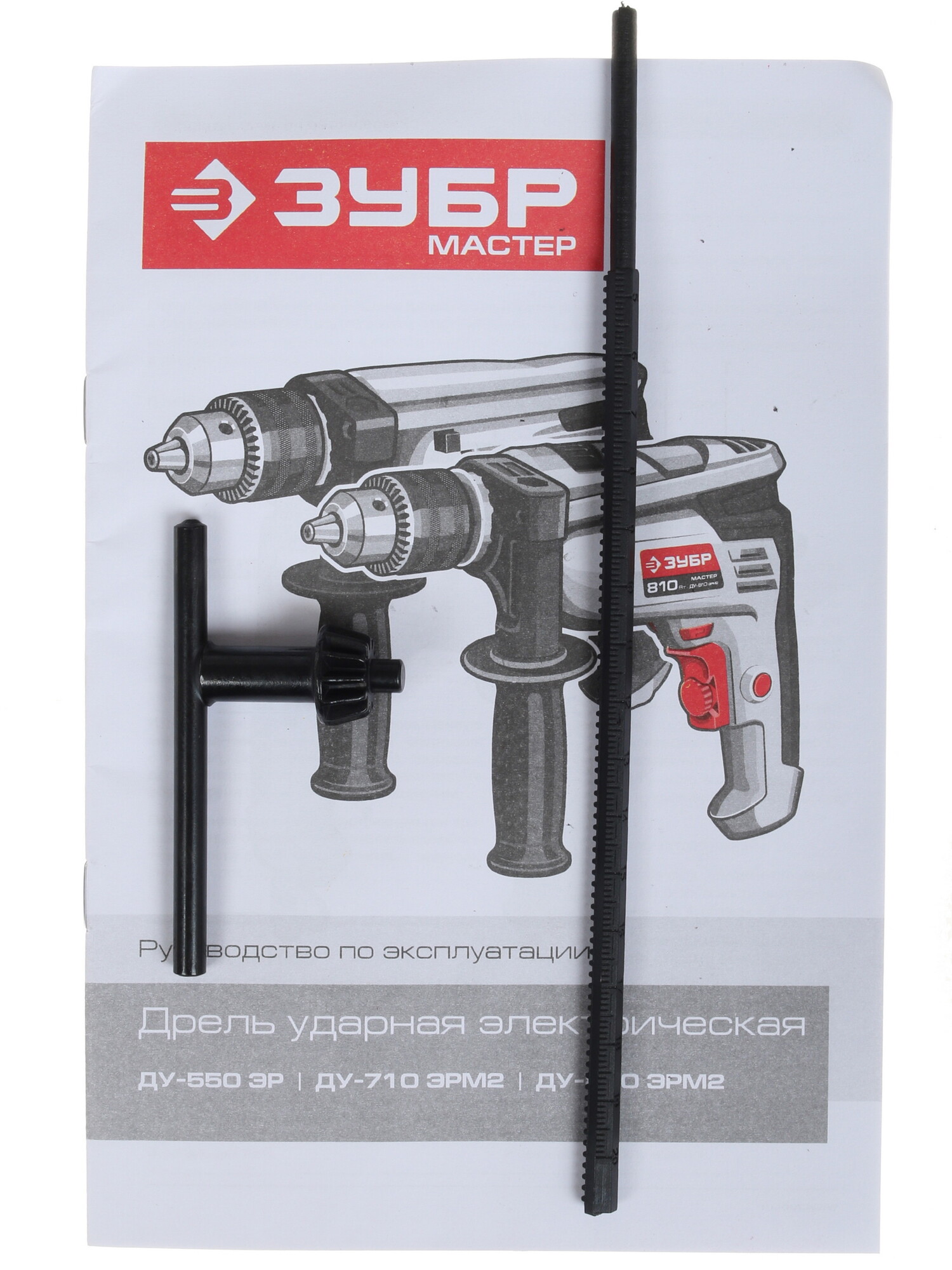 Дрель  Зубр ДУ-550 ЭР 1063350 STDN-0045103 - Вид №5