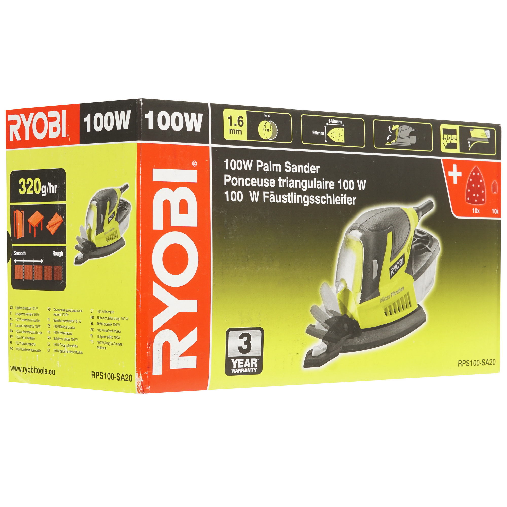 Виброшлифовальная машина Ryobi RPS100-SA20  + набор шлифлистов RPS100-SA20 8146567 STDN-0080812 - Вид №9