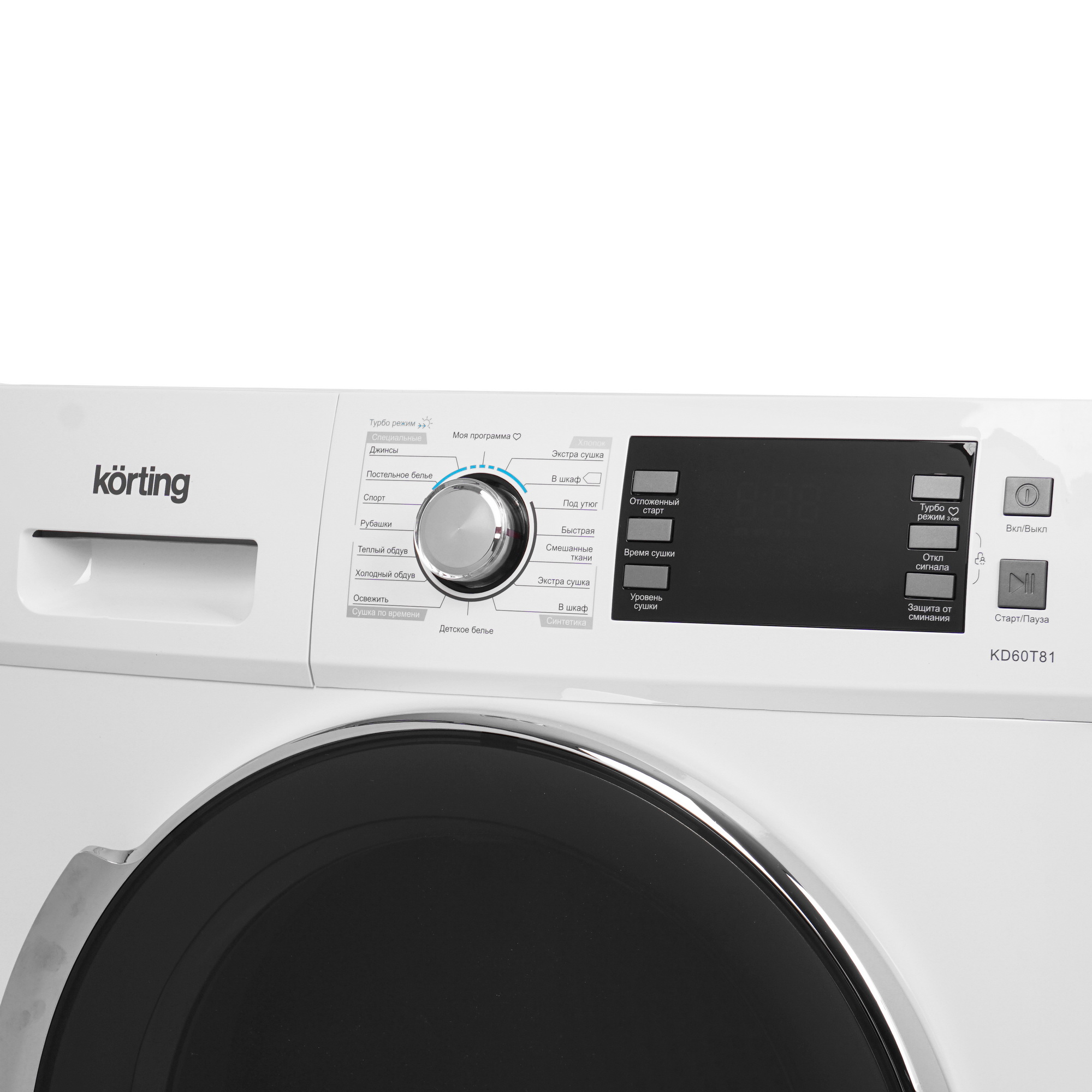 9158057 Сушильная машина Korting KD 60T81 белый STDN-0137352 - Вид №3