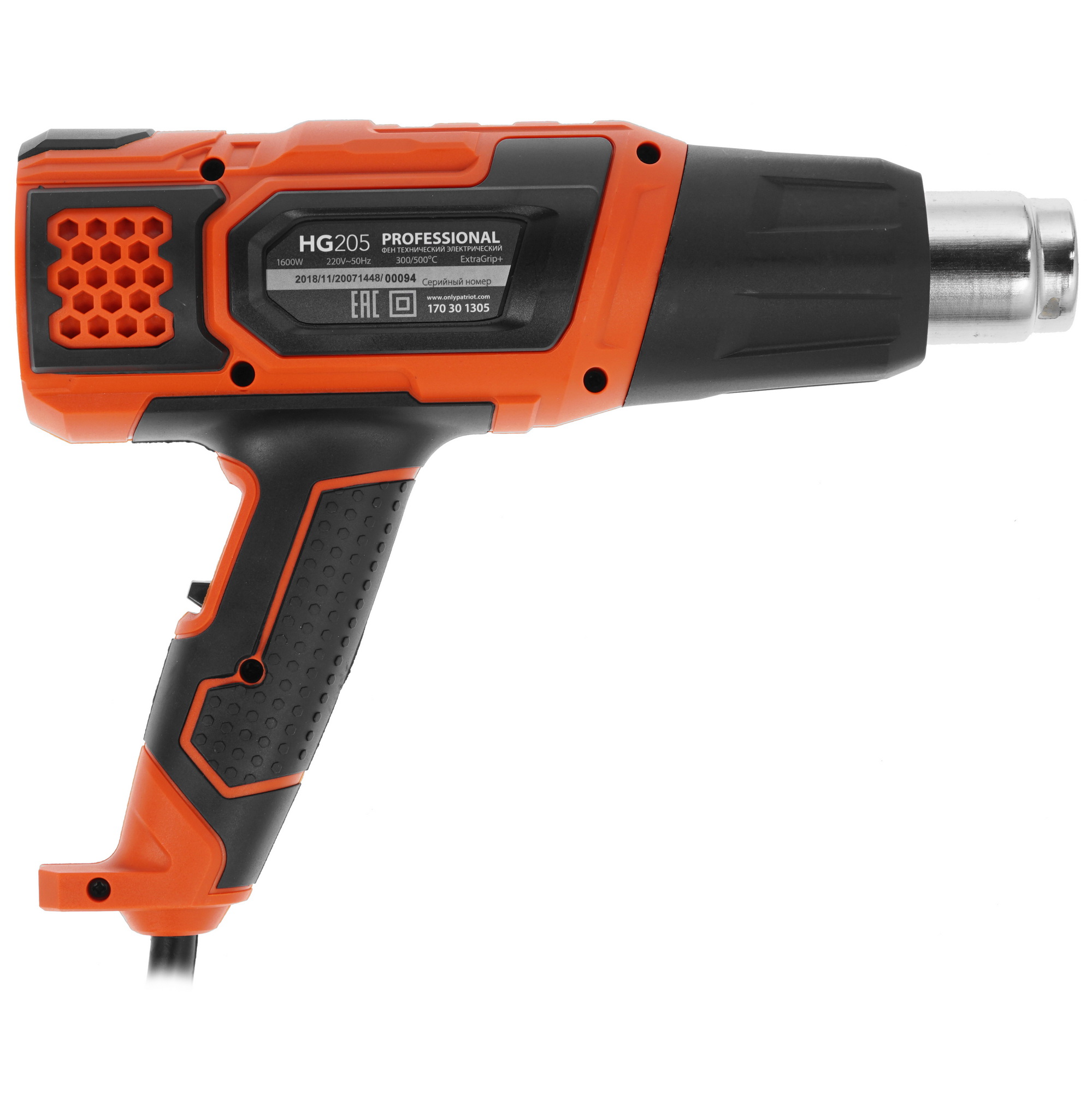 Строительный фен Patriot HG 205 1229169 STDN-0133484 - Вид №1