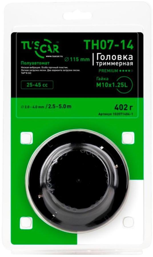 90301243 Головка триммерная TH07-14 Premium гайка M10x1 25L 102071404-1 STLM-0174964 TUSCAR