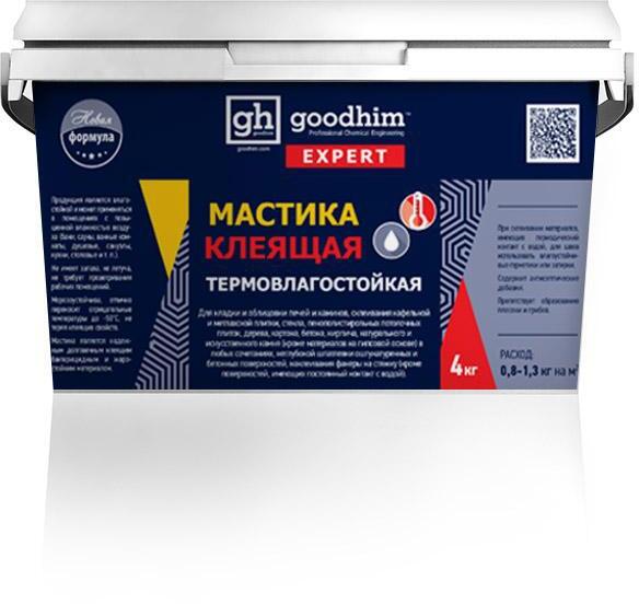 90255966 Мастика клеящая термовлагостойкая EXPERT 70422, 4 кг STLM-0152206 GOODHIM