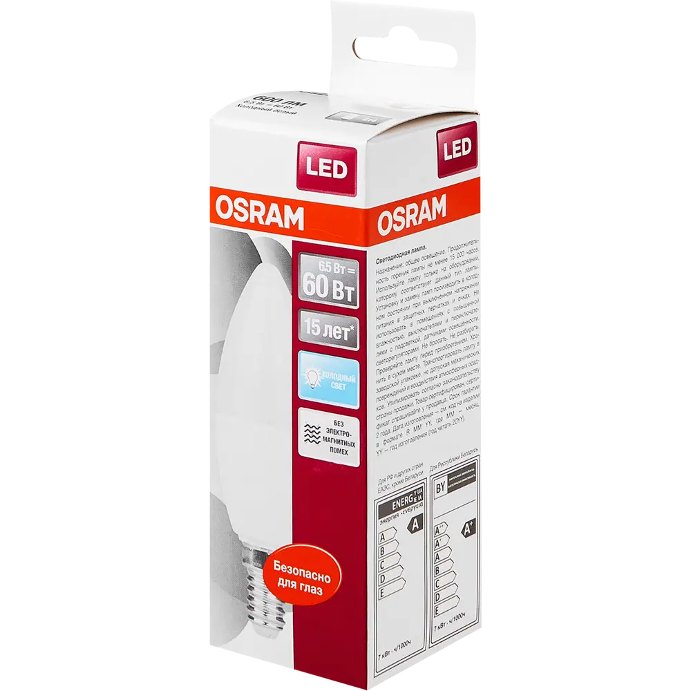 Лампа светодиодная Osram Свеча E14 6.5 Вт 550 Лм свет холодный белый 81979079 STLM-2202265  - Вид №4
