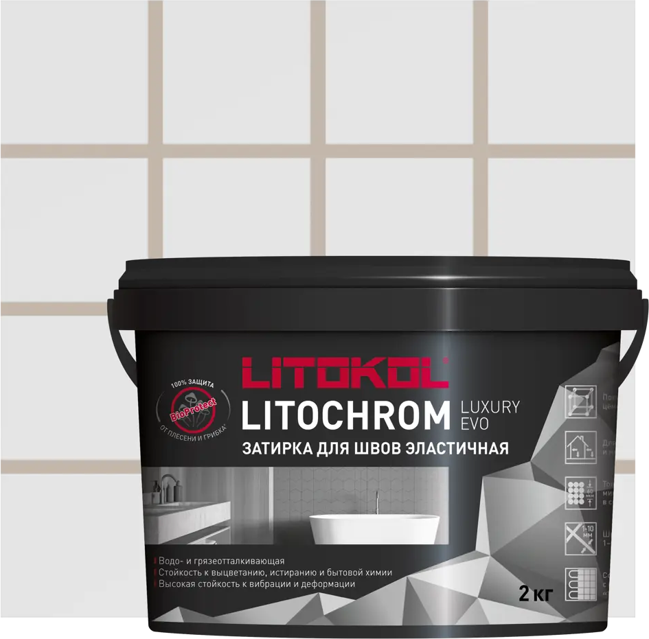 Litokol Litochrom Luxury Evo - эластичная затирка для плитки цвет Багамы 2кг 85586084
